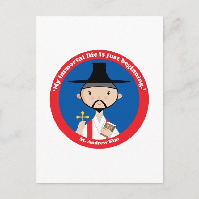 Cartão Postal Rua, Andrew Kim (Frente)