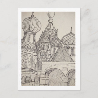 Cartão Postal Rua, Basil