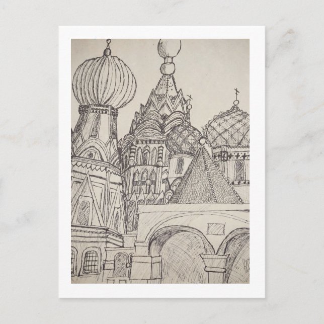 Cartão Postal Rua, Basil (Frente)