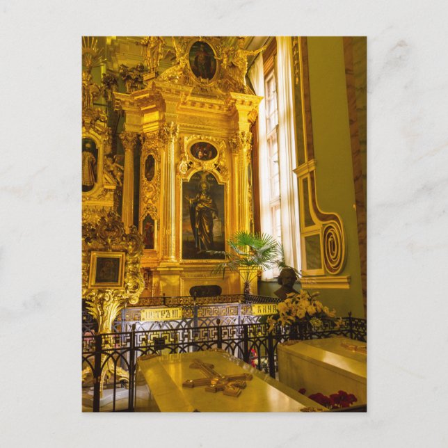 Cartão Postal Rua da Fortaleza Peter e Paul, Petersburgo Rússia (Frente)