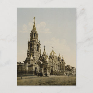 Cartão Postal Rua. Demito