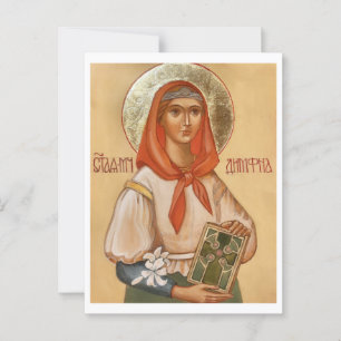 Cartão Postal Rua: Dinfã da Irlanda Ícone Cristão Ortodoxo