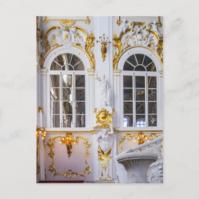 Cartão Postal Rua do Museu do Patrimônio Estadual. Petersburgo R (Frente)