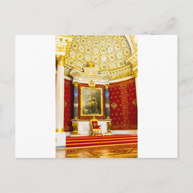 Cartão Postal Rua do Museu do Patrimônio Estadual. Petersburgo R (Frente)