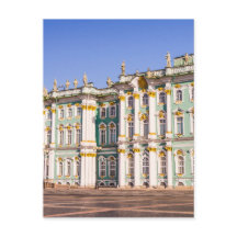 Rua do Museu do Patrimônio Estadual. Petersburgo R