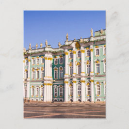 Cartão Postal Rua do Museu do Patrimônio Estadual. Petersburgo R