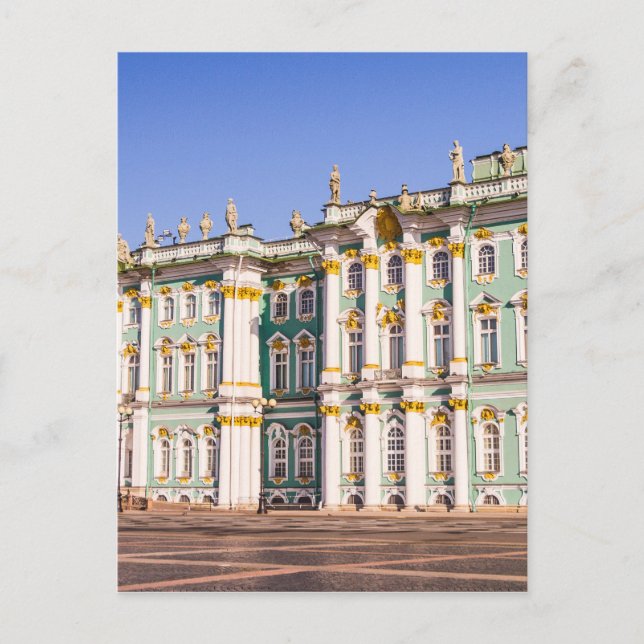 Cartão Postal Rua do Museu do Patrimônio Estadual. Petersburgo R (Frente)