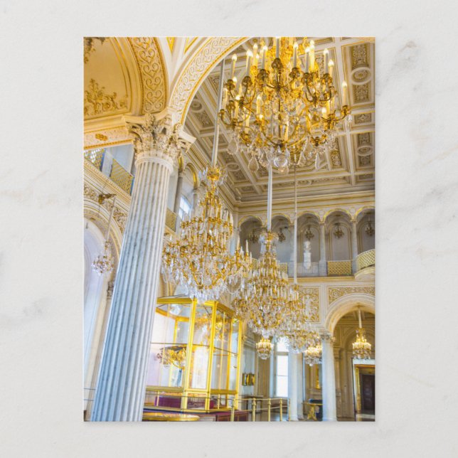 Cartão Postal Rua do Museu do Patrimônio Estadual. Petersburgo R (Frente)