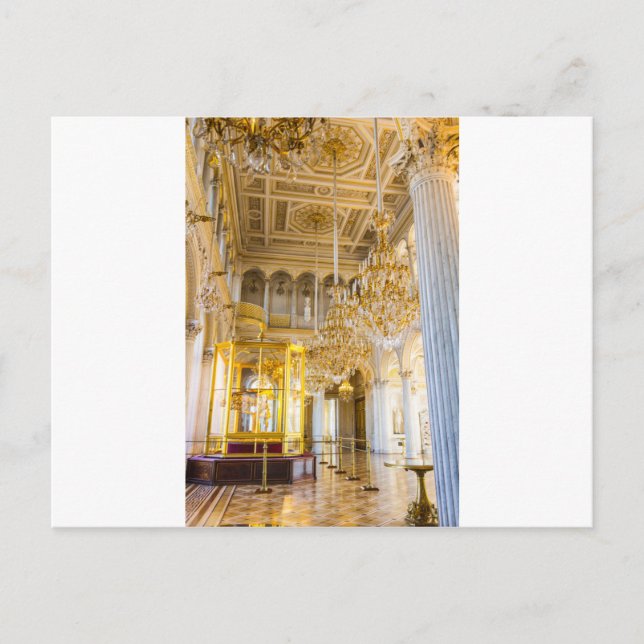 Cartão Postal Rua do Museu do Patrimônio Estadual. Petersburgo R (Frente)