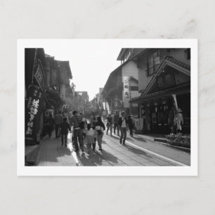 Cartão Postal Rua Narita-san Omotesando: Narita, Japão