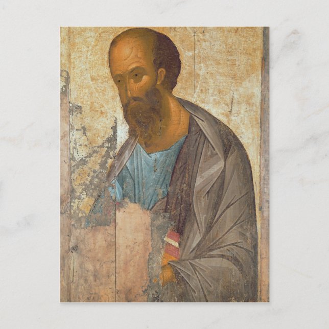 Cartão Postal Rua Paul, 1407 (Frente)