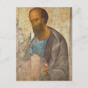 Cartão Postal Rua Paul, 1407