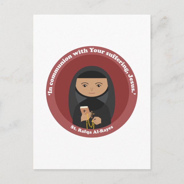 Cartão Postal Rua Rafqa Al-Rayes (Frente)