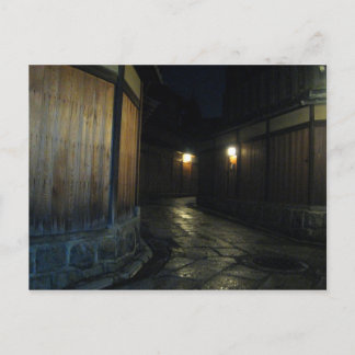 Cartão Postal ruas de quioto antigo 1