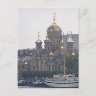 Cartão Postal Ruas. Ruas quadradas de Isaac. Petersburgo, Rússia