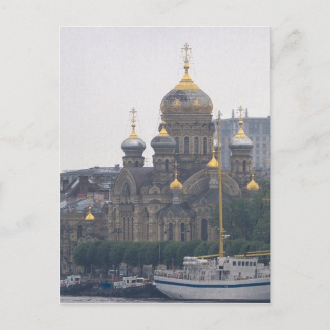 Cartão Postal Ruas. Ruas quadradas de Isaac. Petersburgo, Rússia (Frente)