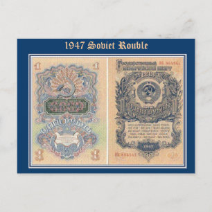 Cartão Postal Rublo, Rublo soviético de 1947
