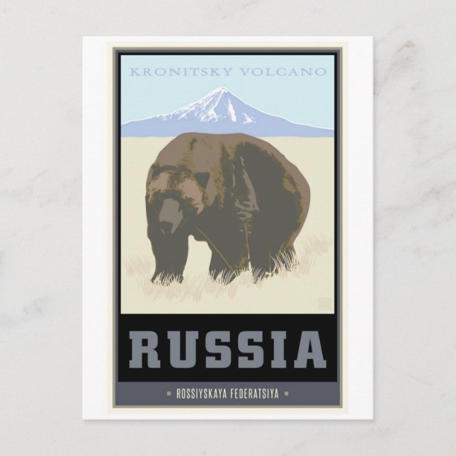 Cartão Postal Rússia (Frente)