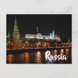 Cartão Postal Rússia