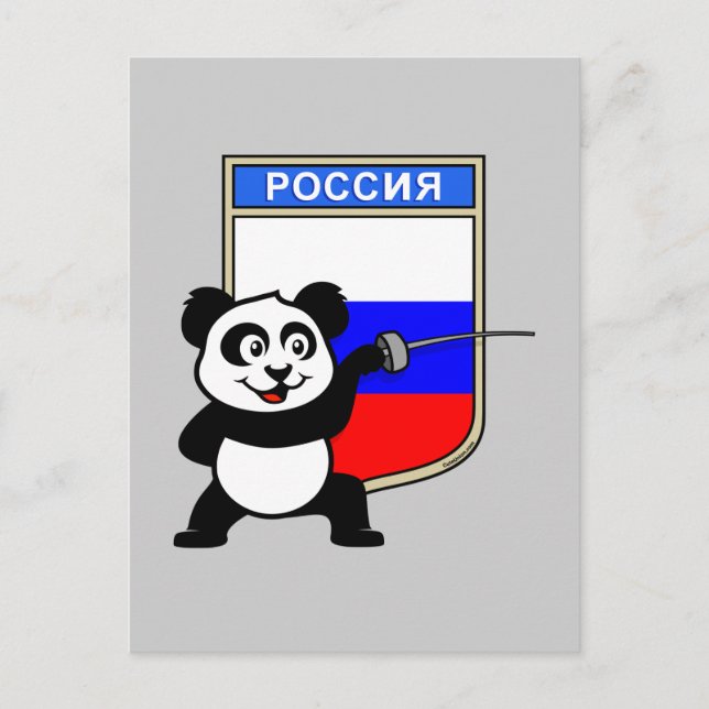 Cartão Postal Rússia: Esgrima Panda (Frente)