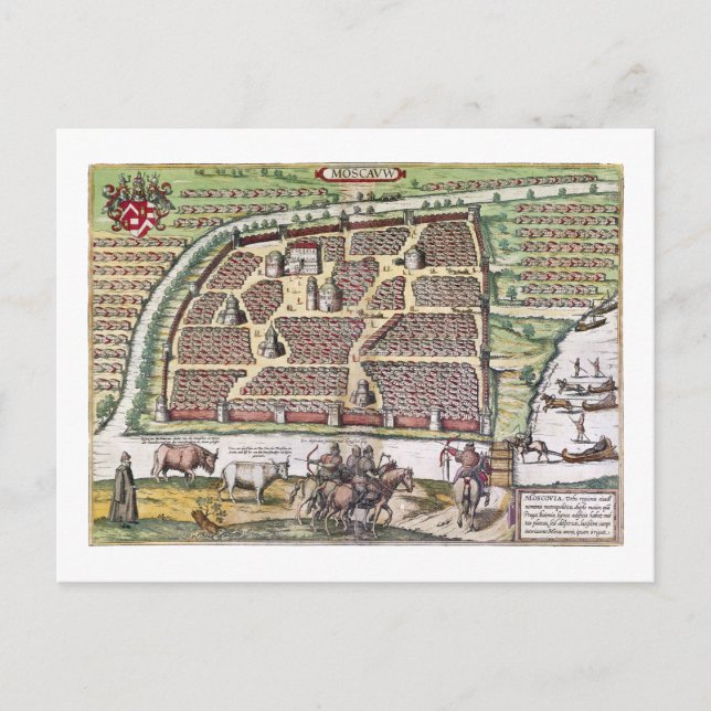 CARTÃO POSTAL RÚSSIA: MOSCOU, 1591 (Frente)