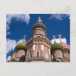 Cartão Postal Rússia, Moscou, Praça Vermelha. Rua, Basil 2
