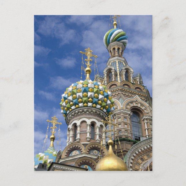 Cartão Postal Rússia, São Petersburgo, Nevsky Prospekt, O (Frente)