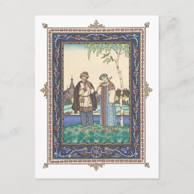 Cartão postal russo Lel & Snegurochka (Frente)