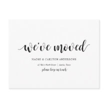 Russo Moderno, Mudamos, Anúncio De Endereço