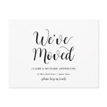 Russo Moderno, Mudamos, Anúncio De Endereço