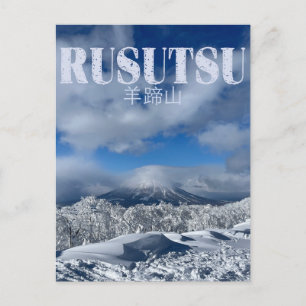 Cartão Postal Rusutsu Winter Wonderland