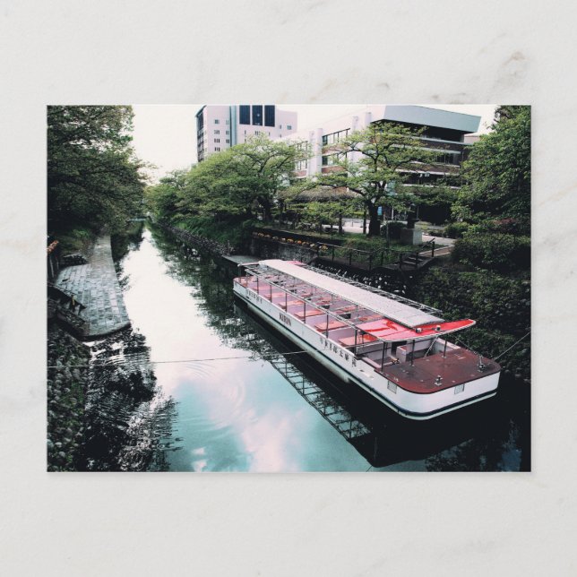 Cartão Postal Sábado (Frente)