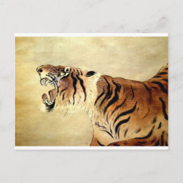 Cartão Postal Safari Selgle Tiger Chic Destiny