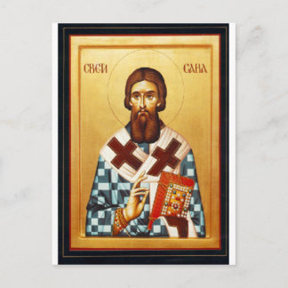 Cartão Postal Saint Sava