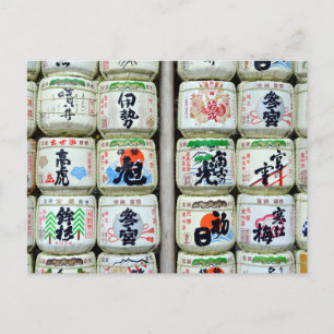 Cartão Postal Sake Casks of Ise Shrine, Japão