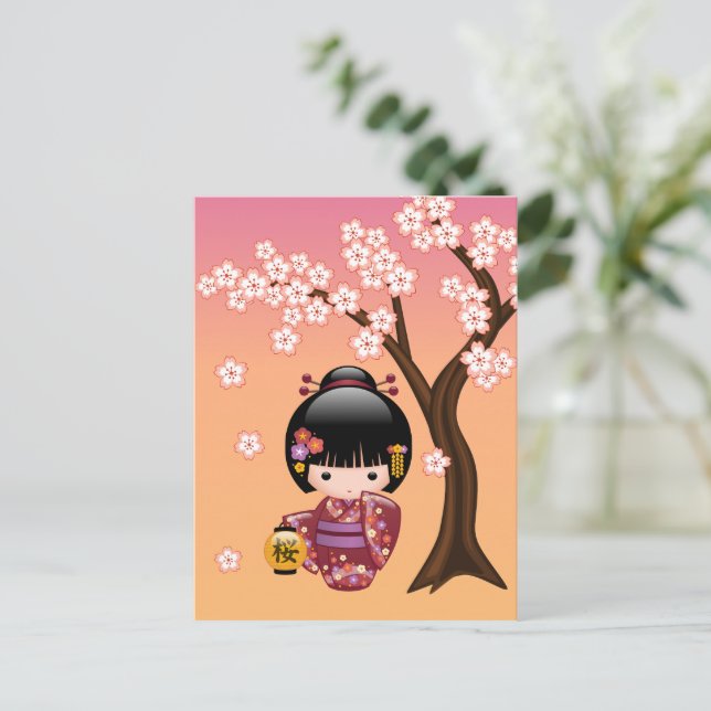 Cartão Postal Sakura Kokeshi Doll Cute Geisha Girl (Em pé/Frente)