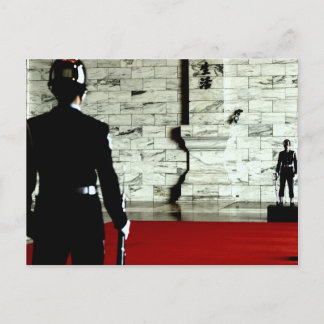 Cartão Postal Sala Memorial Nacional Chiang Kai-shek (Taiwan)