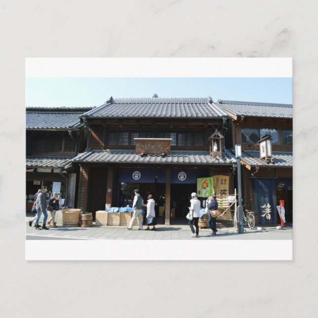 Cartão Postal Salões Merchant: Kawagoe, Japão (Frente)