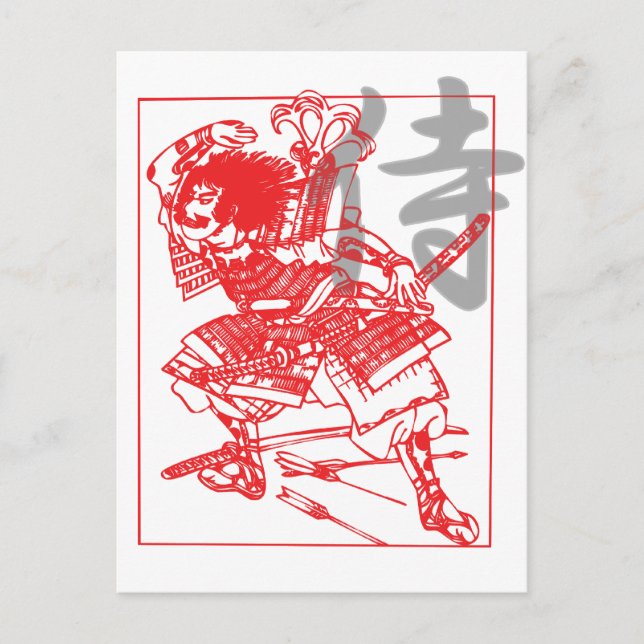 Cartão Postal Samurai (Frente)