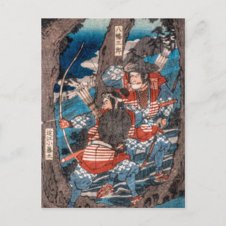 Cartão Postal Samurai Ambush