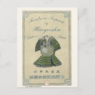 Cartão Postal Samurai Armor Vintage Rótulo de Seda Japonês