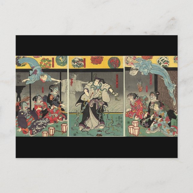 Cartão Postal Samurai combatendo fantasmas e cobras c. 1850 (Frente)