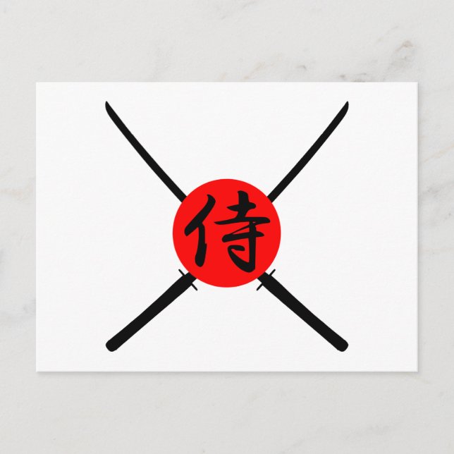 Cartão Postal SAMURAI - Espada & Kanji (Frente)