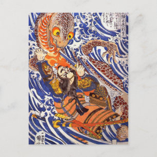 Cartão Postal Samurai Fighting Giant Salamander Kuniyoshi