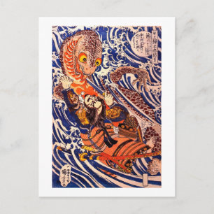 Cartão Postal Samurai & Giant Salamander Kuniyoshi Fine Art