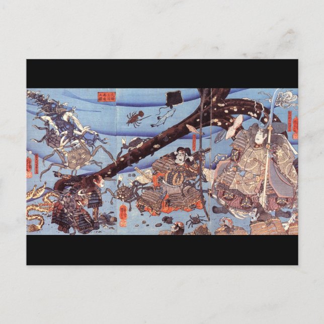 Cartão Postal Samurai Japan Painting c. década de 1800 (Frente)