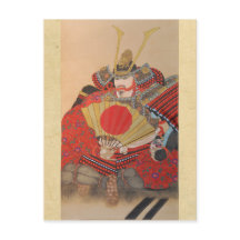 Samurai japonês