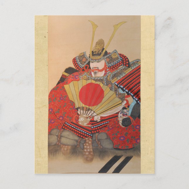 Cartão Postal Samurai japonês (Frente)