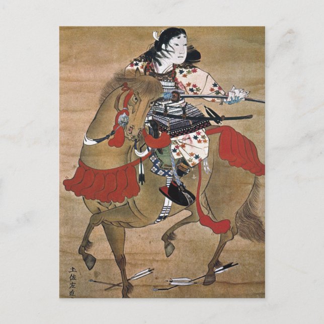 Cartão Postal Samurai Montado (Frente)