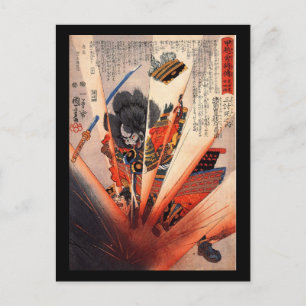 Cartão Postal Samurai Painting, cerca de 1800